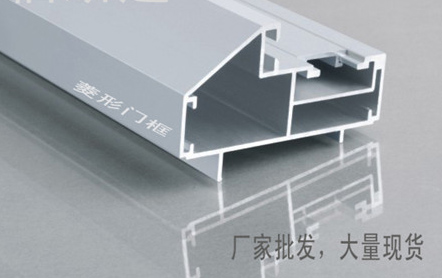 重慶玻璃隔斷--菱形門(mén)框